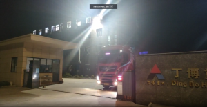 PC4012-90粗粉磨成功發往寧夏